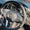 mercedes-benz slk-class 2016 -MERCEDES-BENZ--Benz SLK DBA-172434--WDD1724342F122336---MERCEDES-BENZ--Benz SLK DBA-172434--WDD1724342F122336- image 8