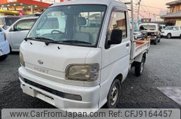 daihatsu hijet-truck 2001 -DAIHATSU--Hijet Truck S210P--0130091---DAIHATSU--Hijet Truck S210P--0130091-