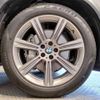 bmw x5 2022 CFJ1563233 image 16