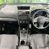 subaru forester 2013 -SUBARU--Forester DBA-SJG--SJG-004532---SUBARU--Forester DBA-SJG--SJG-004532- image 3