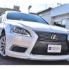 lexus ls 2015 -LEXUS 【横浜 304 325】--Lexus LS DBA-USF40--USF40-5137907---LEXUS 【横浜 304 325】--Lexus LS DBA-USF40--USF40-5137907- image 41