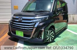 daihatsu thor 2020 -DAIHATSU--Thor M900S--0074354---DAIHATSU--Thor M900S--0074354-