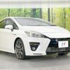 toyota prius 2012 -TOYOTA--Prius DAA-ZVW30--ZVW30-5428318---TOYOTA--Prius DAA-ZVW30--ZVW30-5428318- image 17