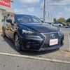 lexus is 2013 -LEXUS--Lexus IS DAA-AVE30--AVE30-5005701---LEXUS--Lexus IS DAA-AVE30--AVE30-5005701- image 4