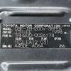 toyota hiace-van 2005 -TOYOTA--Hiace Van CBF-TRH200V--TRH200-0026174---TOYOTA--Hiace Van CBF-TRH200V--TRH200-0026174- image 31