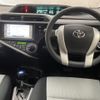 toyota aqua 2013 -TOYOTA--AQUA DAA-NHP10--NHP10-2190450---TOYOTA--AQUA DAA-NHP10--NHP10-2190450- image 3