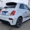 fiat fiat-others 2017 -FIAT--Fiat ABA-31214T--ZFA3120000J715909---FIAT--Fiat ABA-31214T--ZFA3120000J715909- image 5