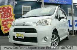 daihatsu move 2011 GOO_JP_700040248630250711001
