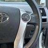 toyota prius-α 2013 -TOYOTA--Prius α DAA-ZVW41W--ZVW41-3299495---TOYOTA--Prius α DAA-ZVW41W--ZVW41-3299495- image 7