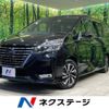 nissan serena 2019 -NISSAN--Serena DAA-GFC27--GFC27-189558---NISSAN--Serena DAA-GFC27--GFC27-189558- image 1