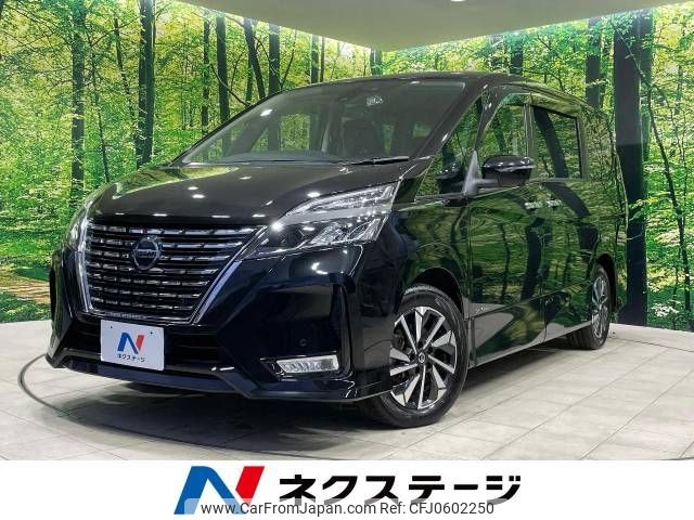 nissan serena 2019 -NISSAN--Serena DAA-GFC27--GFC27-189558---NISSAN--Serena DAA-GFC27--GFC27-189558- image 1