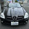 mercedes-benz slk-class 2006 -MERCEDES-BENZ--Benz SLK DBA-171456--WDB1714561F113905---MERCEDES-BENZ--Benz SLK DBA-171456--WDB1714561F113905- image 2