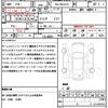 toyota rav4 2023 CFJ1799374 image 21