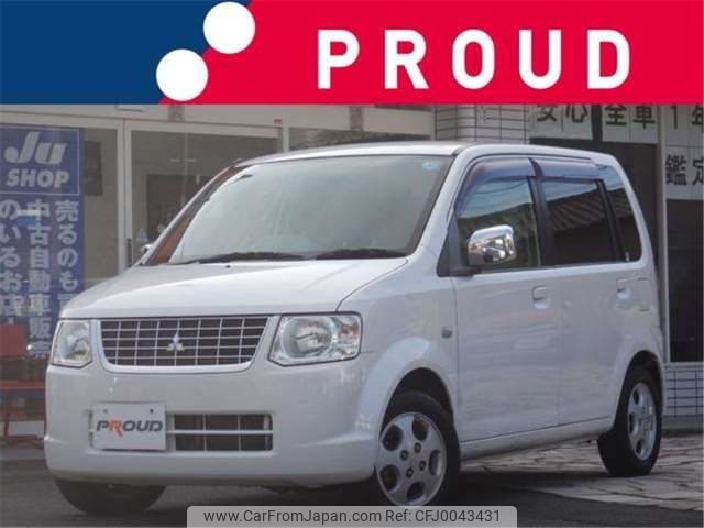 mitsubishi ek-wagon 2010 -MITSUBISHI--ek Wagon DBA-H82W--H82W-1310166---MITSUBISHI--ek Wagon DBA-H82W--H82W-1310166- image 1