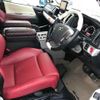 toyota hiace-wagon 2016 -TOYOTA--Hiace Wagon TRH224W-0015123---TOYOTA--Hiace Wagon TRH224W-0015123- image 4