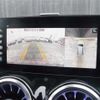 mercedes-benz glb-class 2022 -MERCEDES-BENZ--Benz GLB 3DA-247613M--W1N2476132W264189---MERCEDES-BENZ--Benz GLB 3DA-247613M--W1N2476132W264189- image 9