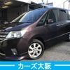 nissan serena 2011 -NISSAN--Serena DBA-FC26--FC26-030093---NISSAN--Serena DBA-FC26--FC26-030093- image 1