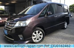 nissan serena 2011 -NISSAN--Serena DBA-FC26--FC26-030093---NISSAN--Serena DBA-FC26--FC26-030093-