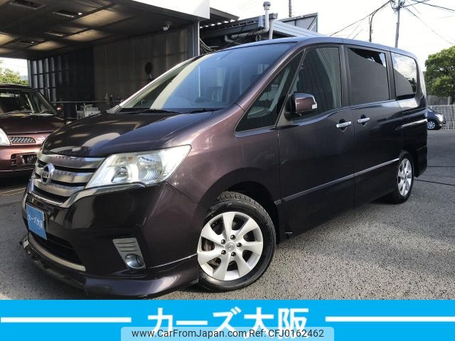 nissan serena 2011 -NISSAN--Serena DBA-FC26--FC26-030093---NISSAN--Serena DBA-FC26--FC26-030093- image 1