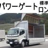 toyota dyna-truck 2007 quick_quick_BDG-XZU344_XZU344-1002462 image 1