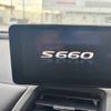 honda s660 2016 -HONDA 【名変中 】--S660 JW5--1012302---HONDA 【名変中 】--S660 JW5--1012302- image 12