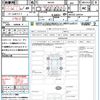 suzuki wagon-r-stingray 2010 quick_quick_MH23S_MH23S-569724 image 21