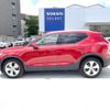 volvo xc40 2019 -VOLVO--Volvo XC40 DBA-XB420XC--YV1XZACMCL2242222---VOLVO--Volvo XC40 DBA-XB420XC--YV1XZACMCL2242222- image 19