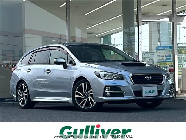 subaru levorg 2014 -SUBARU--Levorg DBA-VM4--VM4-015721---SUBARU--Levorg DBA-VM4--VM4-015721- image 1