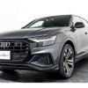 audi q8 2021 -AUDI 【名変中 】--Audi Q8 F1DCBA--MD021983---AUDI 【名変中 】--Audi Q8 F1DCBA--MD021983- image 25