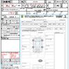toyota corolla-cross 2023 CFJ1691370 image 21