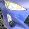 toyota aqua 2016 -TOYOTA--AQUA DAA-NHP10--NHP10-2577557---TOYOTA--AQUA DAA-NHP10--NHP10-2577557- image 13