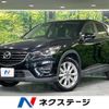 mazda cx-5 2015 -MAZDA--CX-5 LDA-KE2AW--KE2AW-204116---MAZDA--CX-5 LDA-KE2AW--KE2AW-204116- image 1