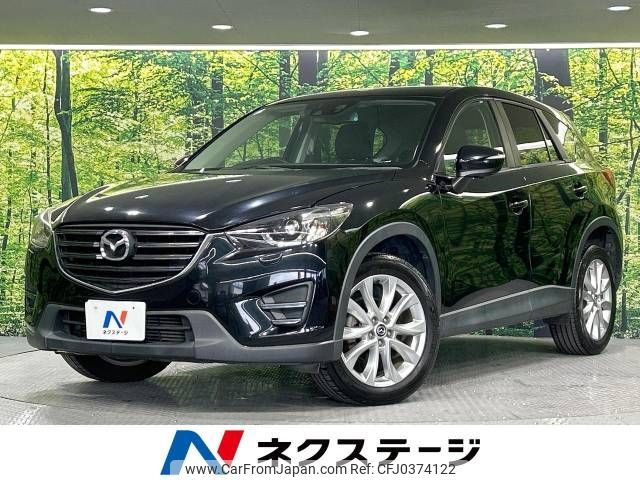 mazda cx-5 2015 -MAZDA--CX-5 LDA-KE2AW--KE2AW-204116---MAZDA--CX-5 LDA-KE2AW--KE2AW-204116- image 1