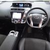 toyota prius-α 2015 quick_quick_DAA-ZVW41W_3389858 image 3