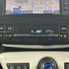 toyota prius 2017 CFJ1589857 image 11