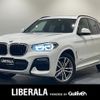 bmw x3 2018 -BMW--BMW X3 LDA-TX20--WBATX32030LB23989---BMW--BMW X3 LDA-TX20--WBATX32030LB23989- image 1