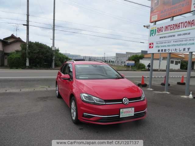 volkswagen golf-variant 2018 504749-RAOID:13807 image 2