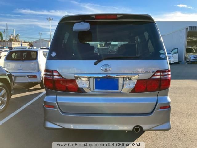 toyota alphard 2005 -TOYOTA--Alphard DBA-ANH10W--ANH10-0123790---TOYOTA--Alphard DBA-ANH10W--ANH10-0123790- image 2