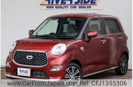 daihatsu cast 2020 -DAIHATSU--Cast 3BA-LA250S--LA250S-0189708---DAIHATSU--Cast 3BA-LA250S--LA250S-0189708-