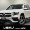 mercedes-benz glb-class 2020 CFJ1721079 image 1