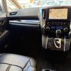 toyota vellfire 2020 -TOYOTA--Vellfire 3BA-AGH30W--AGH30-0312767---TOYOTA--Vellfire 3BA-AGH30W--AGH30-0312767- image 9