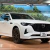 mazda mazda-others 2023 quick_quick_KH3R3P_KH3R3P-108361 image 17