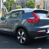 volvo xc40 2021 -VOLVO--Volvo XC40 5AA-XB420TXCM--YV1XZK9MDN2647542---VOLVO--Volvo XC40 5AA-XB420TXCM--YV1XZK9MDN2647542- image 3