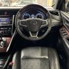 toyota harrier 2017 CFJ1817333 image 10