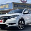 honda vezel 2015 -HONDA--VEZEL DBA-RU1--RU1-1106490---HONDA--VEZEL DBA-RU1--RU1-1106490- image 1