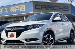 honda vezel 2015 -HONDA--VEZEL DBA-RU1--RU1-1106490---HONDA--VEZEL DBA-RU1--RU1-1106490-