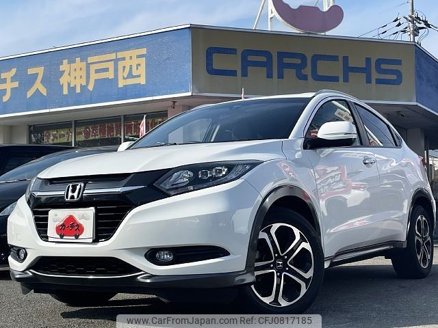 honda vezel 2015 -HONDA--VEZEL DBA-RU1--RU1-1106490---HONDA--VEZEL DBA-RU1--RU1-1106490- image 1