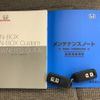 honda n-box 2023 quick_quick_6BA-JF3_JF3-5320509 image 16