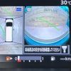 nissan serena 2018 quick_quick_GFC27_GFC27-090491 image 5