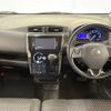 nissan dayz 2016 -NISSAN--DAYZ DBA-B21W--B21W-0360886---NISSAN--DAYZ DBA-B21W--B21W-0360886- image 16